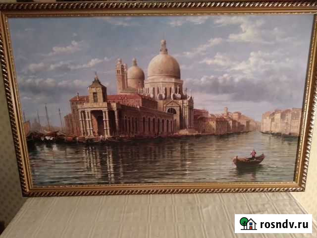 Картина в раме Челябинск - изображение 1