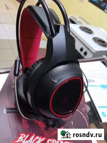 Наушники Dexp Хомутово - изображение 1