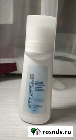 Шариковый дезодорант-антиперспирант от Amway Оренбург - изображение 1