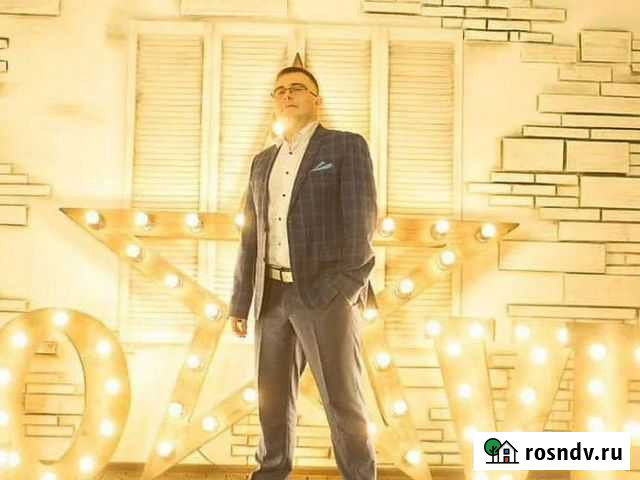 Ведущий самых лучших праздников Артем Андреев Кострома - изображение 1