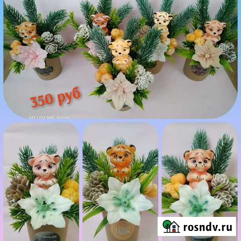 Букет на Новый год Хороший подарок Томск - изображение 1