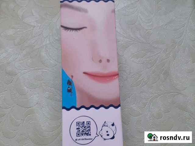 Маска для лица Владикавказ - изображение 1