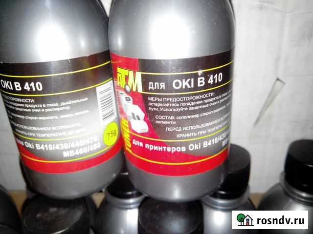 Тонер ATM для Oki B410 Киров - изображение 1