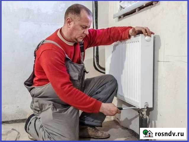 Сантехник Электрик Казань - изображение 1