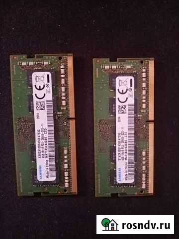 Оперативная память для ноутбука ddr4 по 4gb Смоленск - изображение 1