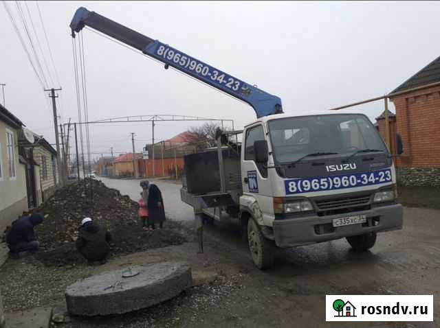 Стройматериалы Грозный - изображение 1