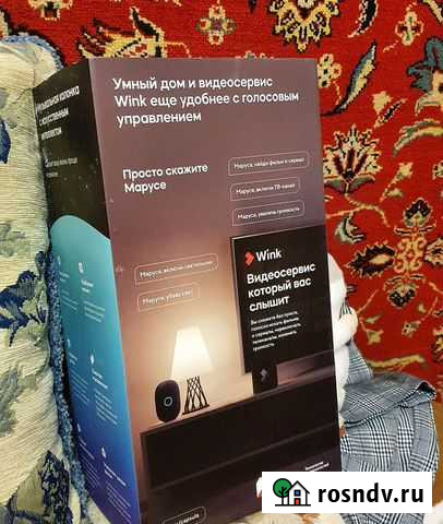 Умная колонка маруся Воронеж - изображение 1