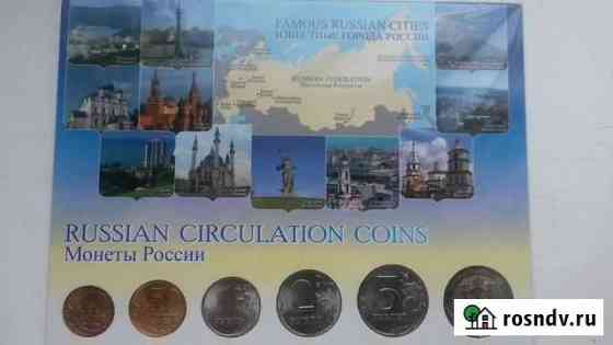2010г известные города России Реутов