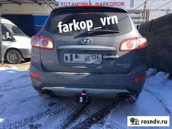 Фаркоп Bosal 4227-А на Hyundai Santa Fe Воронеж