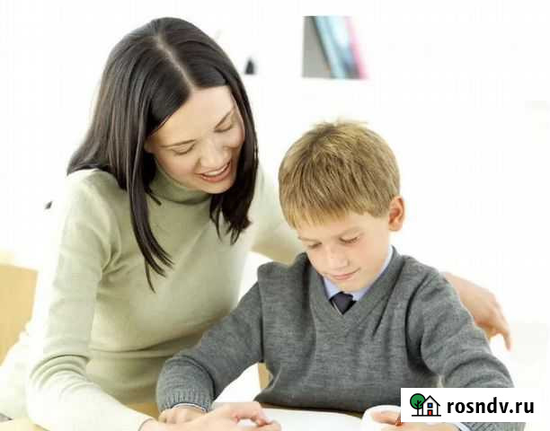 Репетитор начальных классов подготовка к школе Волгоград - изображение 1