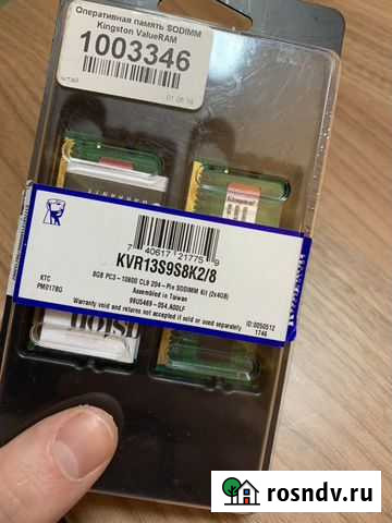 Оперативная память kingston 2 х 4 гб pc3-10600 Нефтеюганск - изображение 1