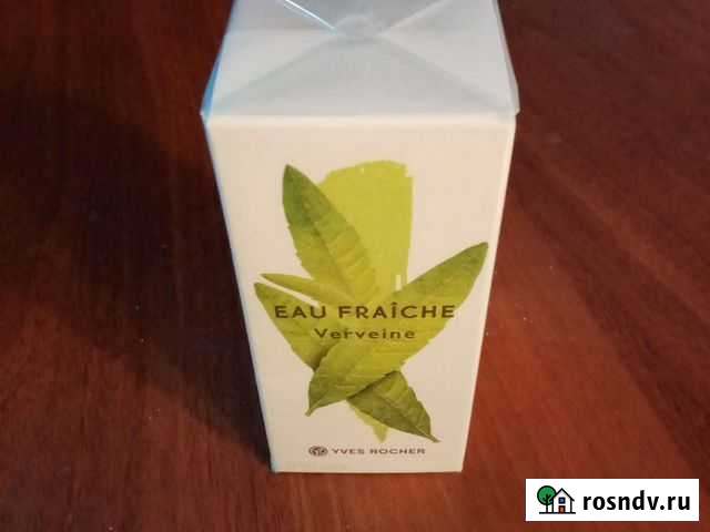 Ив Роше т.в. Вербена 100мл, Вишня в цвету 100мл Самара - изображение 1