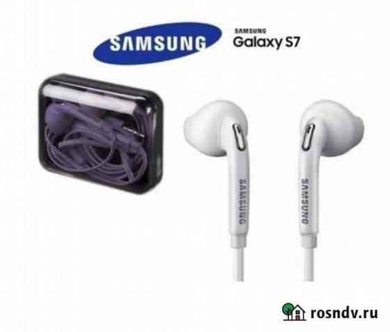 Наушники samsung оригинал новые Иркутск