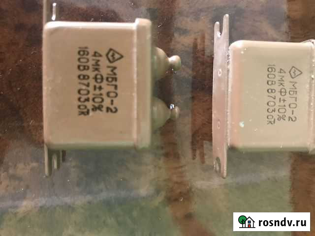 Конденсаторы мгбо-2 Владикавказ - изображение 1