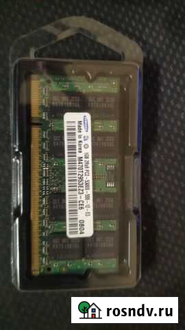 Оперативная память Samsung DDR3 1GB 5300S 555 Выкса - изображение 1