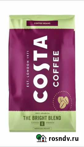 Кофе коста Владикавказ - изображение 1