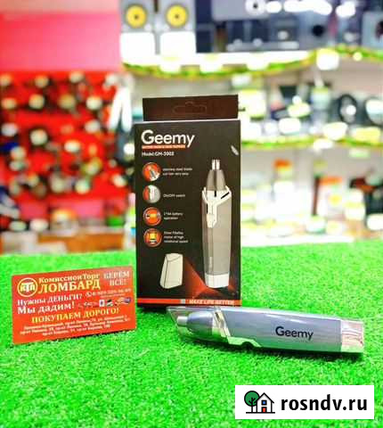 Триммер Geemy GM-3002 Ленинск-Кузнецкий - изображение 1