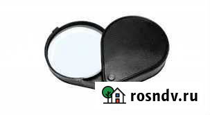 Лупа складная, 02926 Уфа - изображение 1