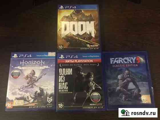 Игры для ps4 Калуга