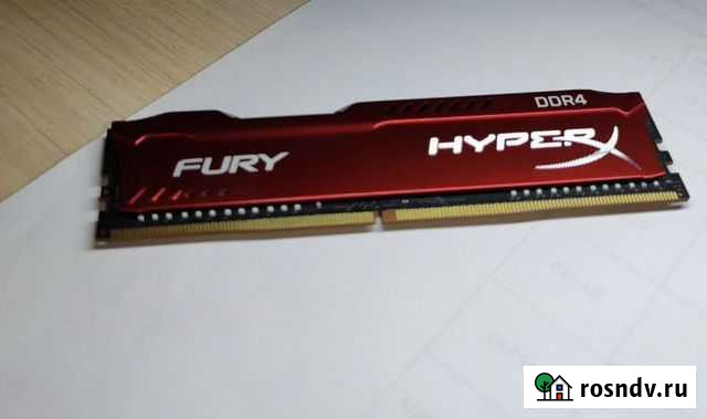 Оперативная память ddr4 hyperx fury 8gb Ярославль - изображение 1
