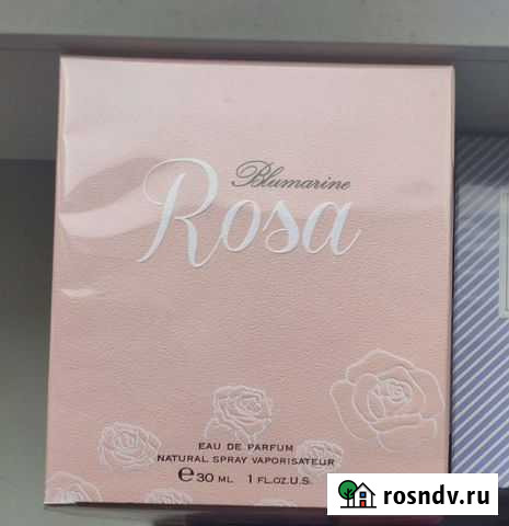 Парфюм новые денские Туапсе - изображение 1