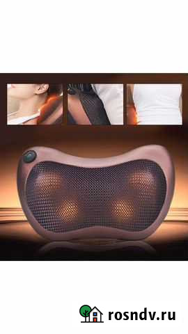 Подушка массажная Богородицк - изображение 1