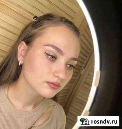 Окрашивание бровей Краснодар
