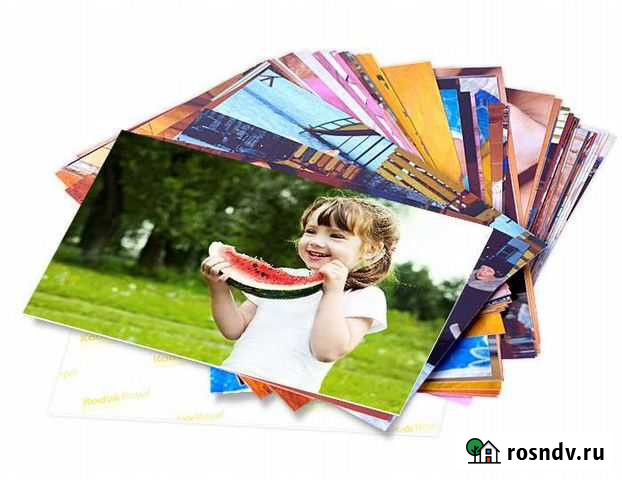 Печать фотографий Нижний Тагил - изображение 1