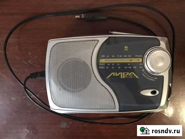 Продам радио Лира Новокузнецк - изображение 1