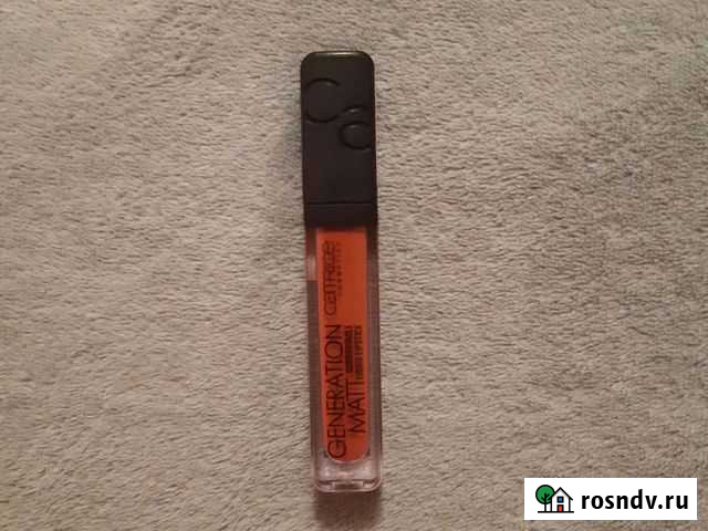 Помада для губ Волгоград - изображение 1