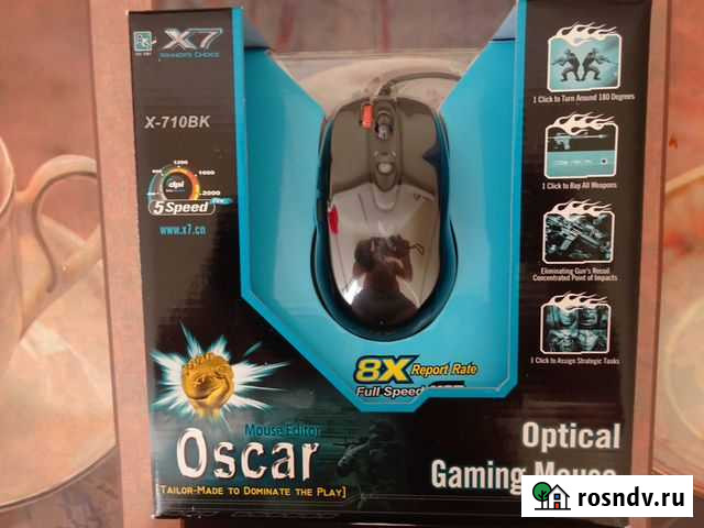 Компьютерная игровая мышь Воронеж - изображение 1