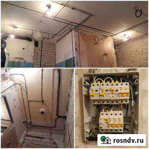 Электромонтажные работы Жуковка