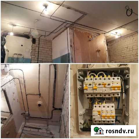 Электромонтажные работы Жуковка - изображение 1