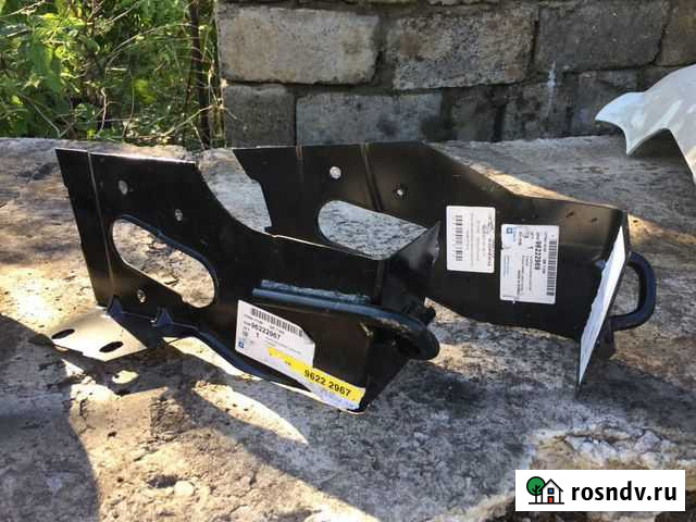96222967 кронштейн буксировочного крюка Нижний Тагил - изображение 1