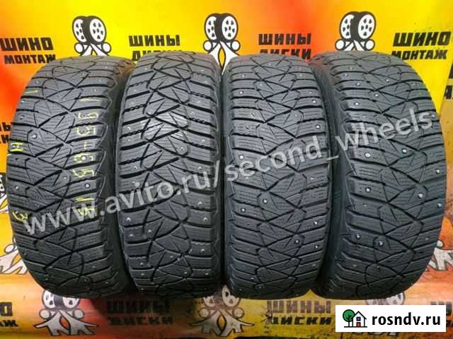 Dunlop Ice Touch 195/65 R15 95T, 4 шт Владимир - изображение 1