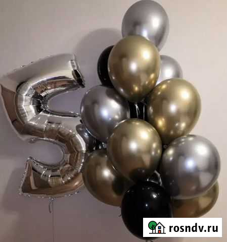 Воздушные шарики Балабаново - изображение 1