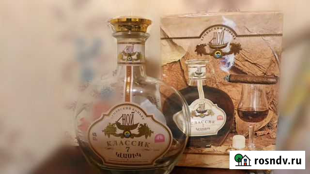 Бутылки для домашнего виноделия Волгоград - изображение 1