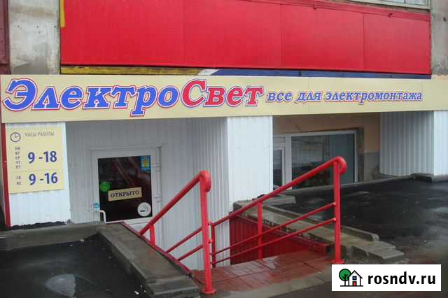 Электромонтаж любой сложности Курган - изображение 1