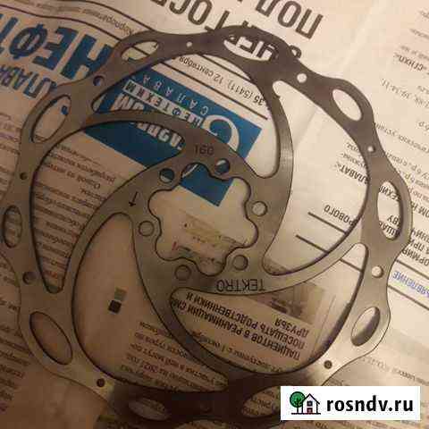 Тормозной диск Салават