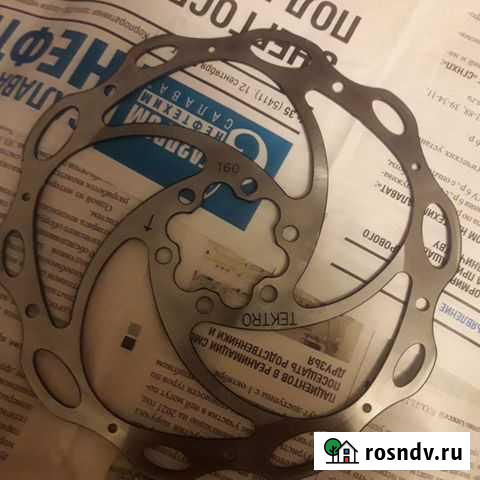 Тормозной диск Салават - изображение 1