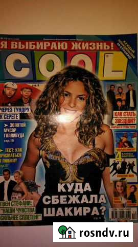 Журналы cool gerl классная девчонка 100 шт,девичьи Казань - изображение 1