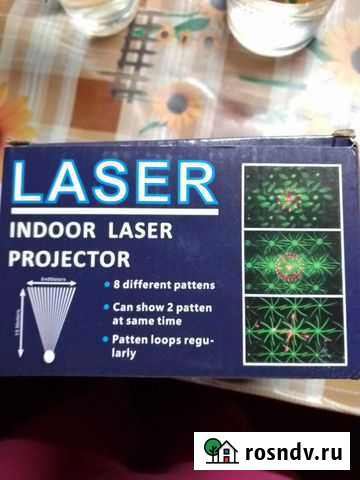 Лазерный Проектор Чебоксары - изображение 1