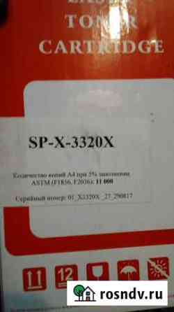 Картридж Sp-x-3320x Иркутск