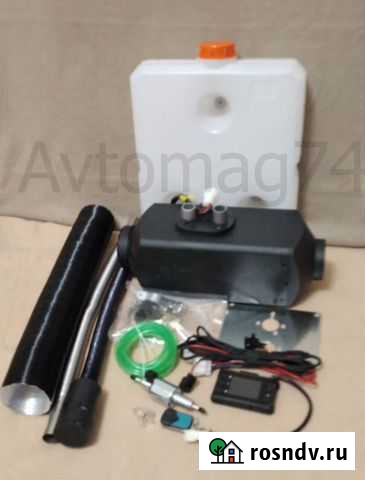 Автономный обогреватель кабины Сухой фен 1-5 кВт Курган - изображение 1