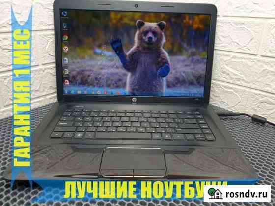 Быстрый Ноутбук HP 2000 SSD / E1 / 4ram / win7 Тольятти