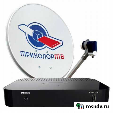 Монтаж Триколор,НТВ Элиста - изображение 1