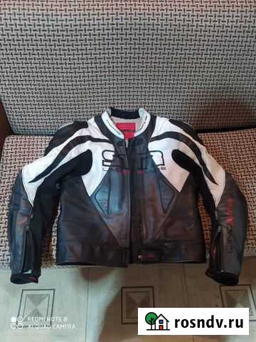 Мотоэкип Грозный - изображение 1