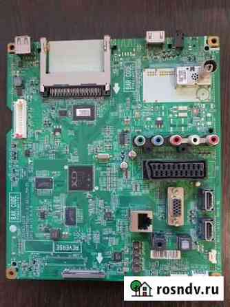 EAX64317404 (1.0) EBR75149852 Заречный