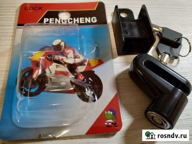 Замок на дисковый тормоз велосипеда, скутера, т.п Севастополь - изображение 1