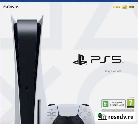Sony PlayStation 5 с дисководом Череповец - изображение 1
